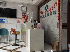 -晴川立康口腔(左岭店)