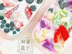 -鲜果盒子(会展店)