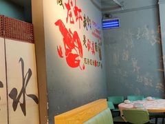 -忆口香龙虾(珠海夏湾老店)