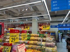 -沃尔玛购物广场(南城印象汇店)