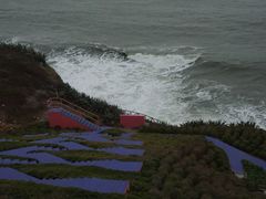 -漳州滨海火山岛自然生态风景区