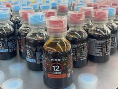 -大润发(芜湖店)