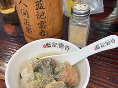 -蓝记云吞(正果店)