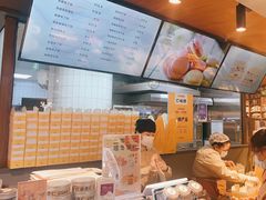 菜单-黛汀烘焙DAINTY BAKERY(代字行合生汇店)