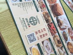 -添好运点心专门店(百老汇店)