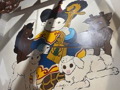 -草原塞蛮羊火锅城(港湾店)