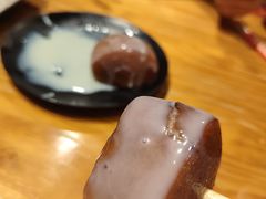 -老酱油炸社