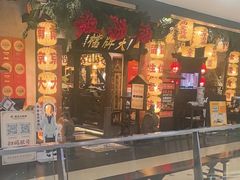 -南京大牌档(中关村店)