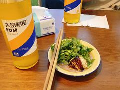 -脑馋粉儿(三里屯店)