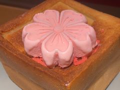 -蜜桃餐厅·伴山(海岸城店)