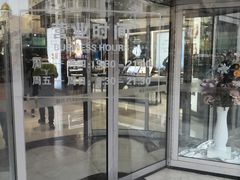 -百盛(中山路店)