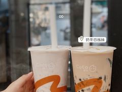 -CoCo都可(创意2店)