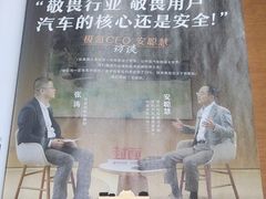 -上海市静安区图书馆(新闸路馆)