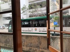 -香港大学