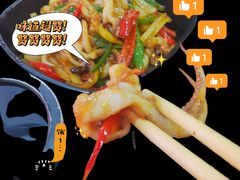 -青木岚小海鲜•小龙虾(友谊店)