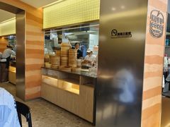 -口福汤包馆(融汇店)