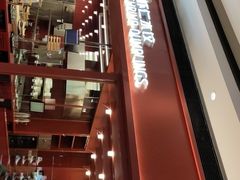 -喜家德虾仁水饺(长泰广场店)