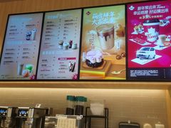 -Tims天好咖啡·贝果(东吴龙湖天街店)