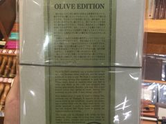 -墨格(浦东嘉里城店)