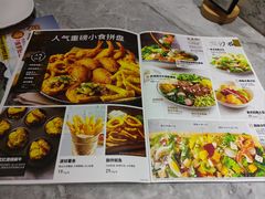 -必胜客(滨江店)