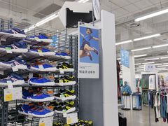 -迪卡侬(瓯海店)