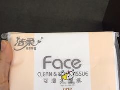 -盒马鲜生(文景博乐里购物广场店)