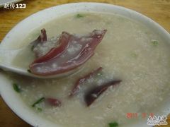 猪腰粥-伍湛记 · 广州老字号(龙津中路店)
