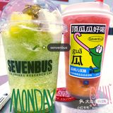 #食其家｜超喜欢的日食店🌷