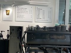 -BLATAGE COFFEE