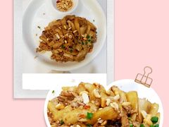 茄子-和乐喜宴海鲜酒家(骏荣广场店)