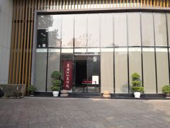 -龙头寺公园