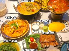-BetterThai 泰加(苏州中心店)