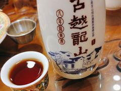 -柳泉居饭庄