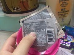 -茂业百货(东门店)