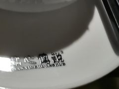 -点心传说·粤菜点心(佐阾虹湾店)