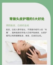 -雅仕 HAIR SALON 美发沙龙