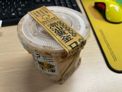 -茶力的小怪兽(梅林卓悦汇店)