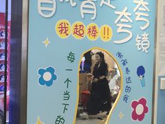 -蓝话筒·少儿成人演讲口才·主持朗诵·戏剧表演(大华第一坊店)