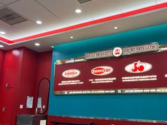 大堂-塔斯汀中国汉堡(徐汇汇京广场店)