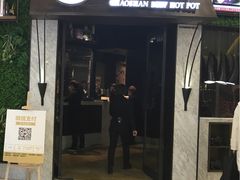 门面-牛焱·贵州黄牛肉火锅(城西银泰店)
