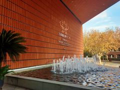 -上海衡山路十二号华邑酒店
