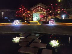 -威海天沐温泉度假区
