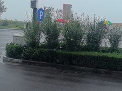 -盐池神庙