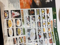 -香雪海饭店中餐厅(人民桥店)