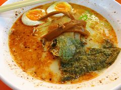 -鸡王拉面店