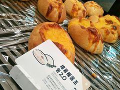 -喜茶(深圳福田星河COCO Park店)