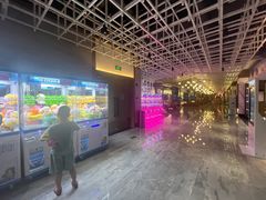 -青水瓦台汤泉(未央店)