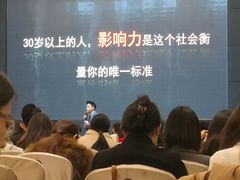 -新励成演讲口才培训(无锡梁溪学训中心)