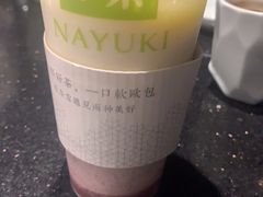 -奈雪的茶(石家庄万象城店)