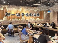 -云味馆·云南菜·云南米线(景田店)